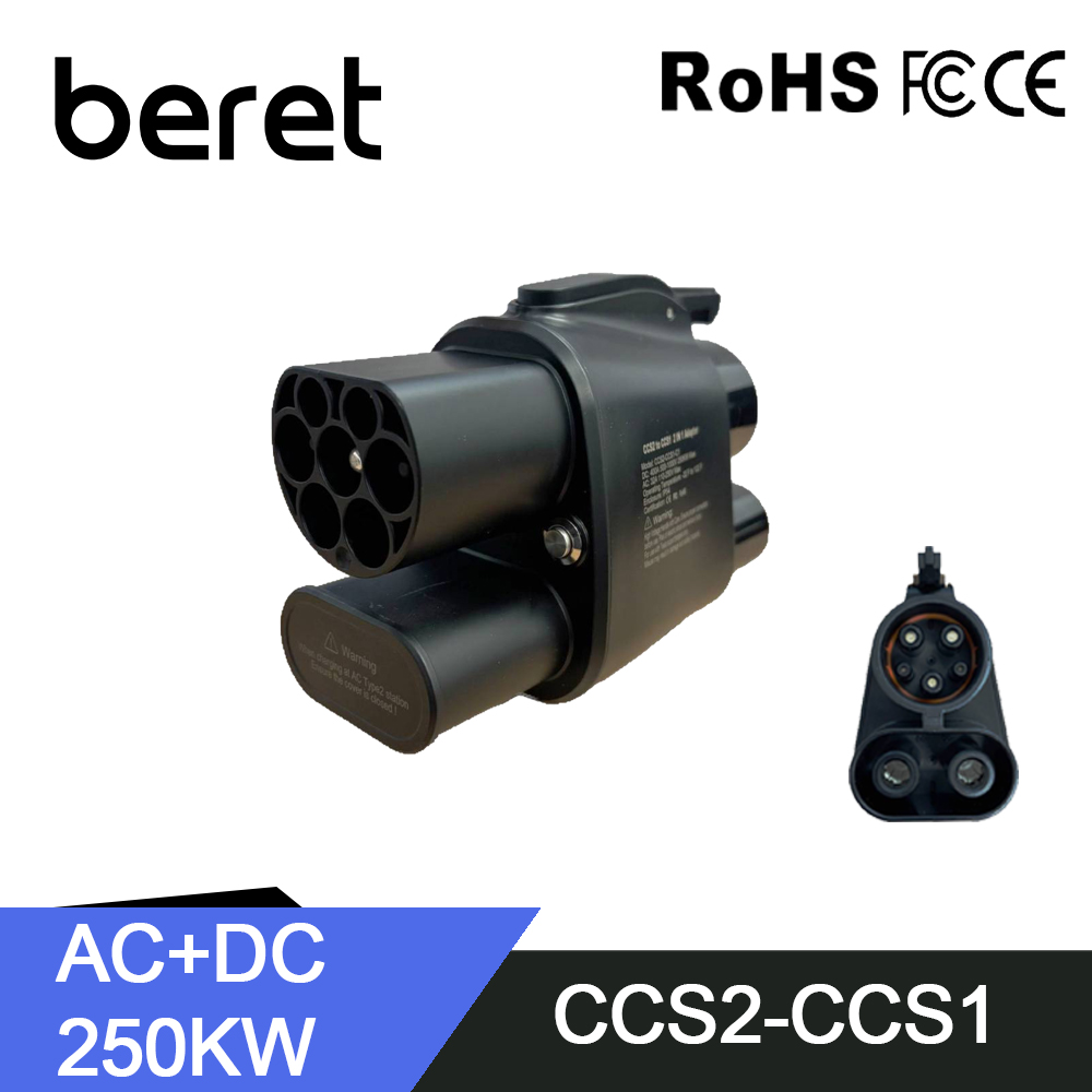 Ccs2 To Ccs1 Fast Charge Adapter 250Kw - BERET EV-Ladegerät CCS2 auf CCS1 DC